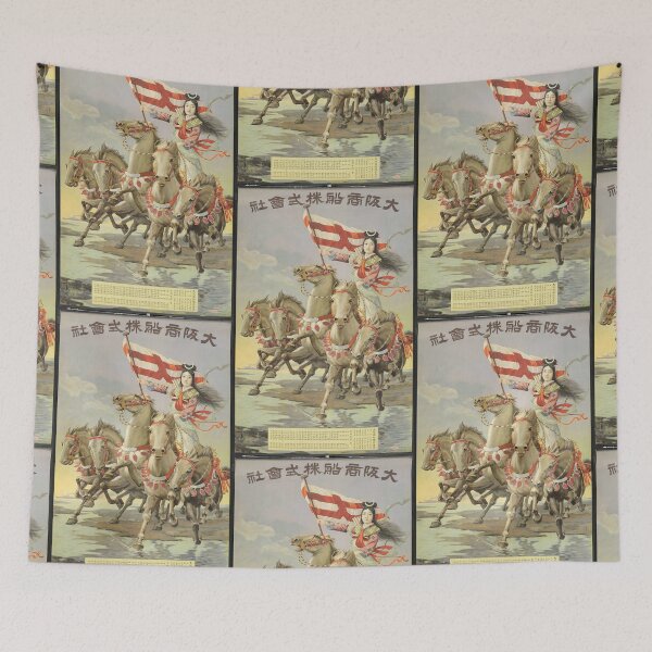 Item preview, Vintage Japanese Lady Riding a Horse Poster  designed and sold by NathanXdesign.