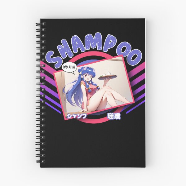 Item preview, ANIME MANGA KAWAII - SHAMPOO XIAN PU CHAN - PIC PHOTO - RANMA designed and sold by CuPensky.