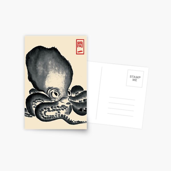 Item preview, Matsumoto Hoji : Octopus designed and sold by YNTDigitalHouse.