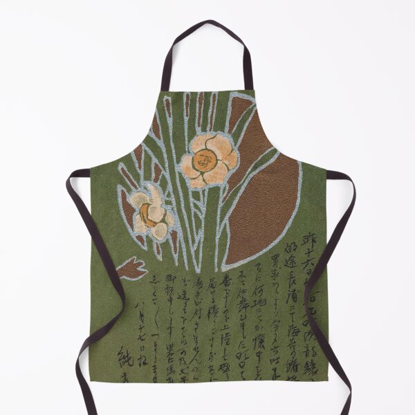 Item preview, Narcissus : Japanese Lithograph Printing designed and sold by YNTDigitalHouse.