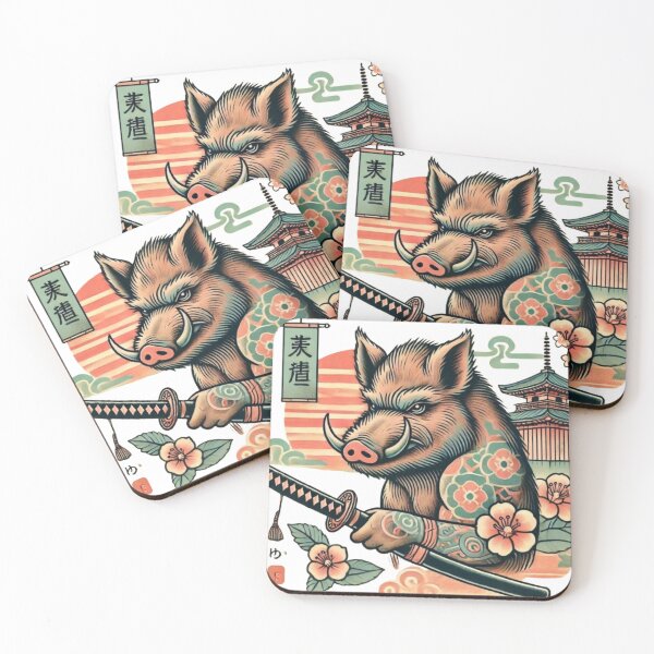 Item preview, Japanese Boar of showa era designed and sold by Wearablestore.