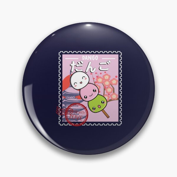 Item preview, kawaii Dango cute japanese vintage stamp designed and sold by samah82.