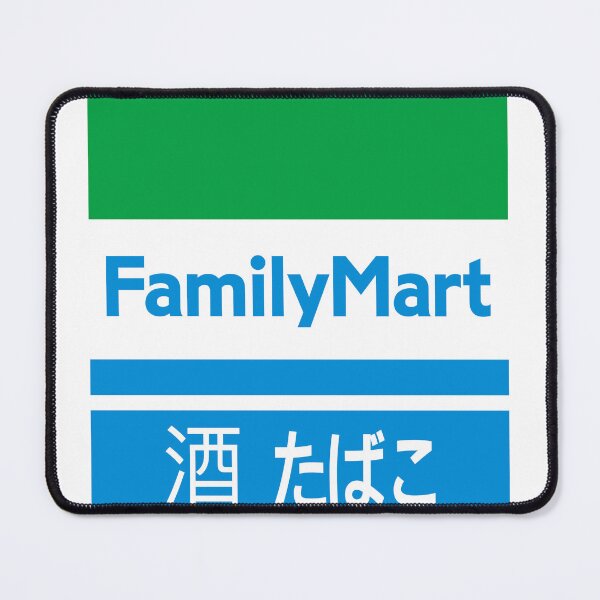 Item preview, Family Mart designed and sold by GrafxGear.
