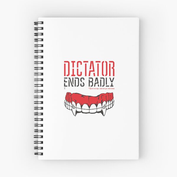 Item preview,  Dictator ends badly. #2 designed and sold by sarabeevart.
