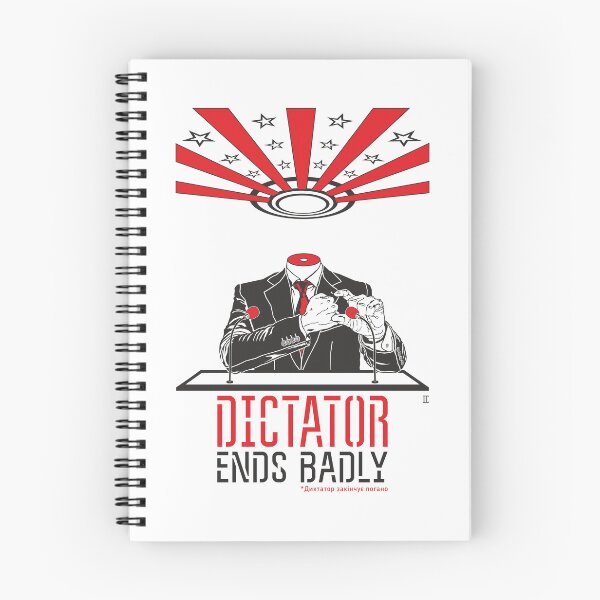 Item preview, Dictator ends badly. #3 designed and sold by sarabeevart.