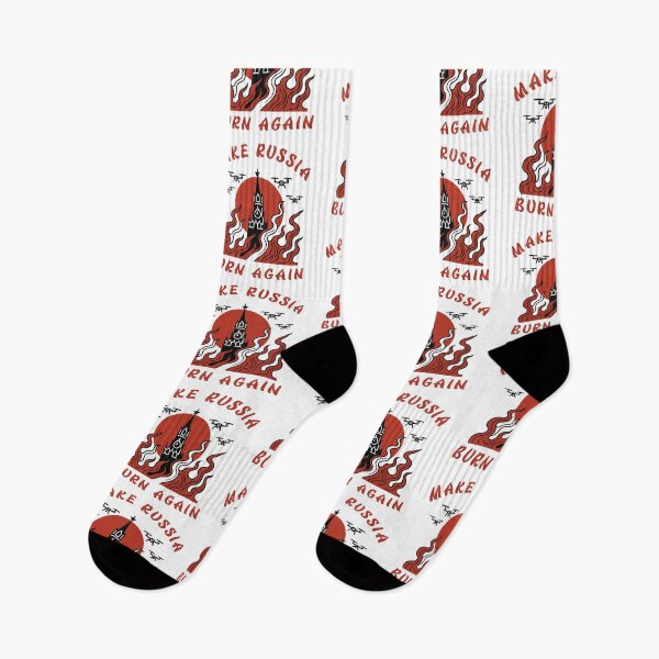 Item preview, Moscow calling. Remember the spirit on Napoleon designed and sold by Everyday shop | Creativity first | Eastern Europe Style.