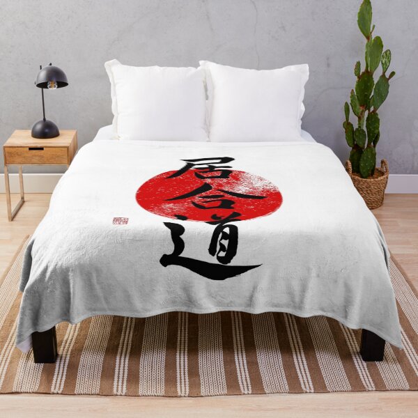 Item preview, Iaido Calligraphy on Red Circle – Traditional Japanese Martial Arts Design designed and sold by Studio-Sakura.