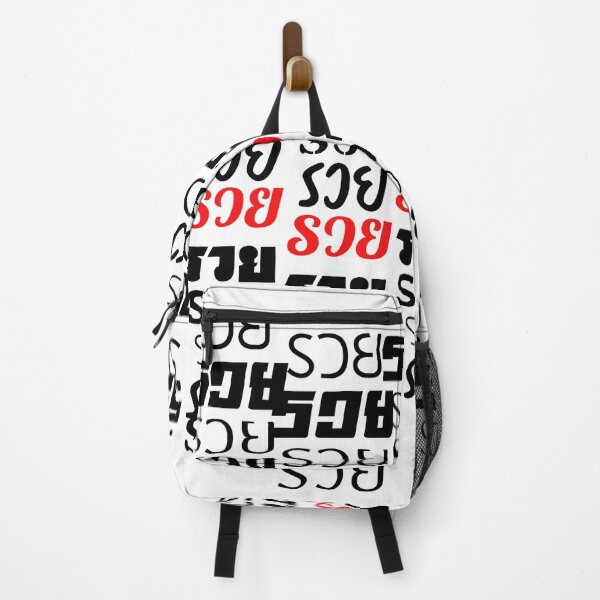 Item preview, rich,wealth designed and sold by Soingoen.