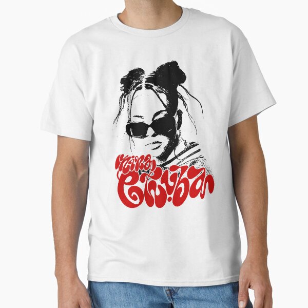 Item preview, Cool Silhouette - Ninaa Chubaa designed and sold by felizpollo.