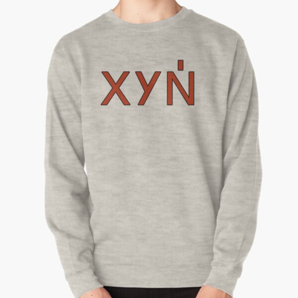 Item preview, Welcome to N.H.K. red XYN designed and sold by baconman17.