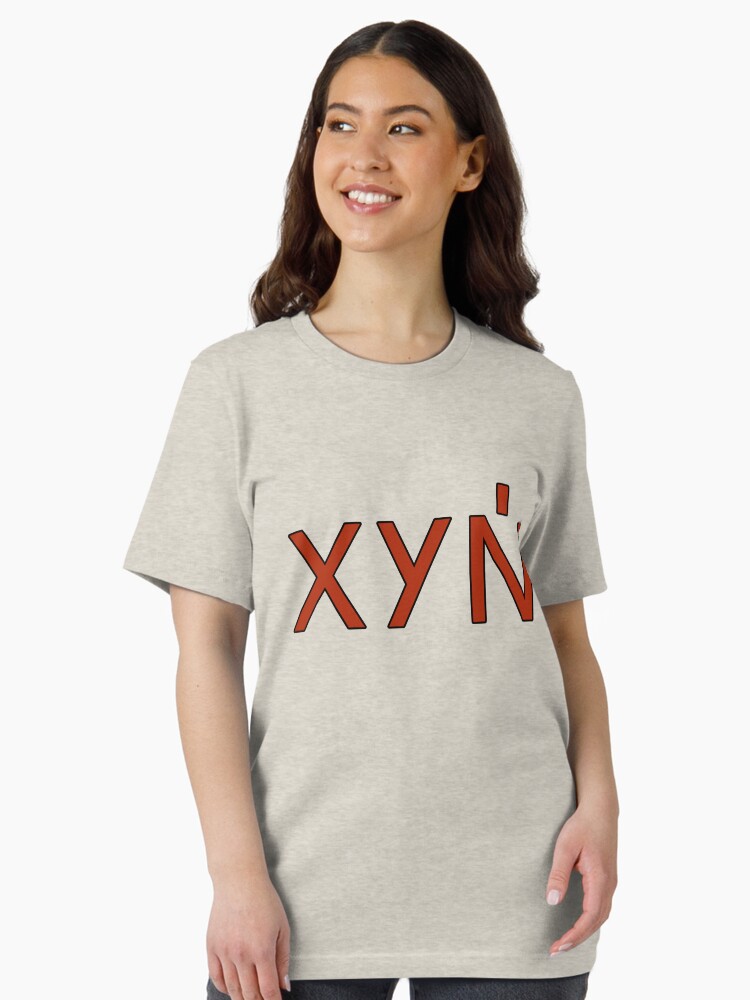 Welcome to N.H.K. red XYN