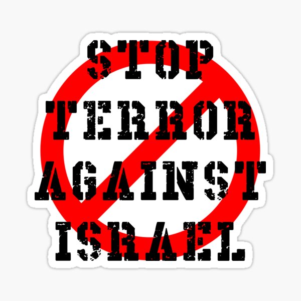 Item preview, Stop Terror Against Israel designed and sold by Sky-99.