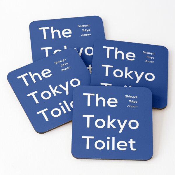 Item preview, The Tokyo Toilet, Perfect Days designed and sold by Phoebegwood.