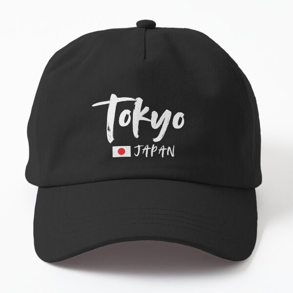 Artikel-Vorschau von Tokio - Japan, designt und verkauft von StudioRedKoala.