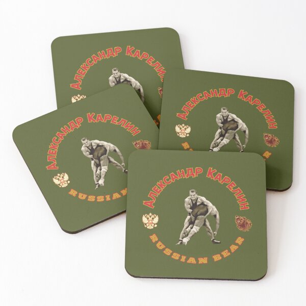 Item preview, Alexander Karelin, The Russian Bear designed and sold by IkonikLab.
