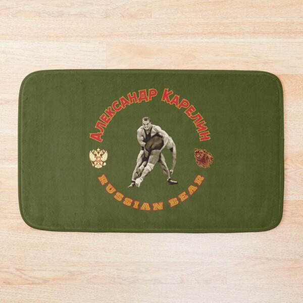Item preview, Alexander Karelin, The Russian Bear designed and sold by IkonikLab.