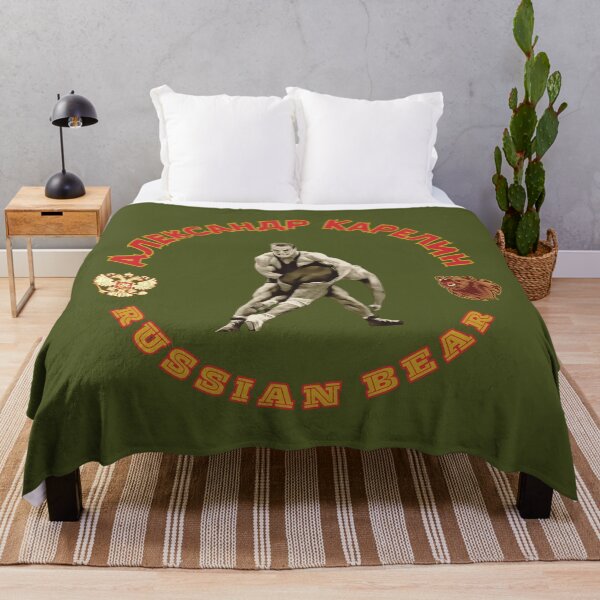 Item preview, Alexander Karelin, The Russian Bear designed and sold by IkonikLab.