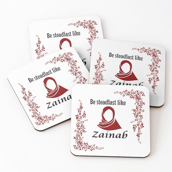 Item preview,  Be steadfast like Zainab designed and sold by Muslimcorner.