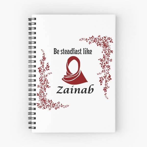 Item preview,  Be steadfast like Zainab designed and sold by Muslimcorner.