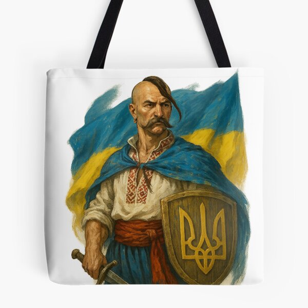 Item preview, Warrior of Ukraine designed and sold by Pshemo_ComArt.