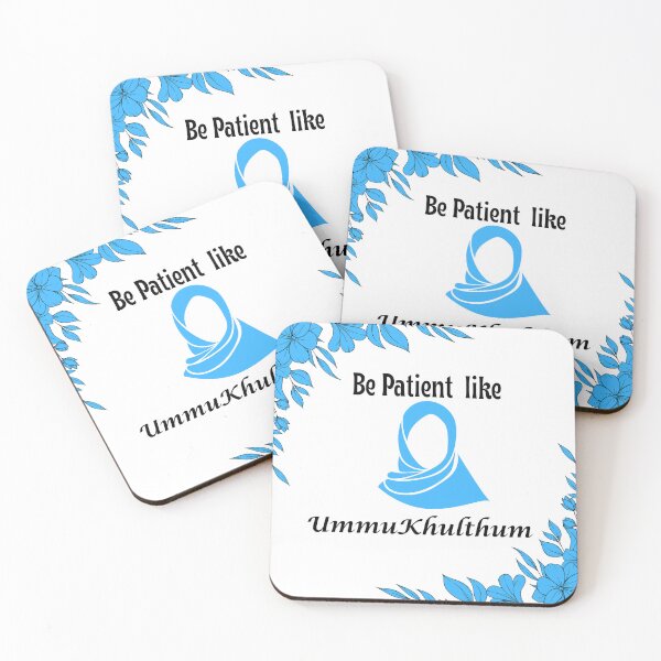 Item preview, Be patient like ummukhulthum designed and sold by Muslimcorner.