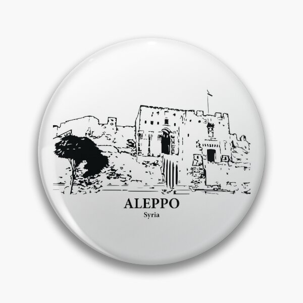 Item preview, Aleppo - Syria designed and sold by Lakeric Cityscapes.