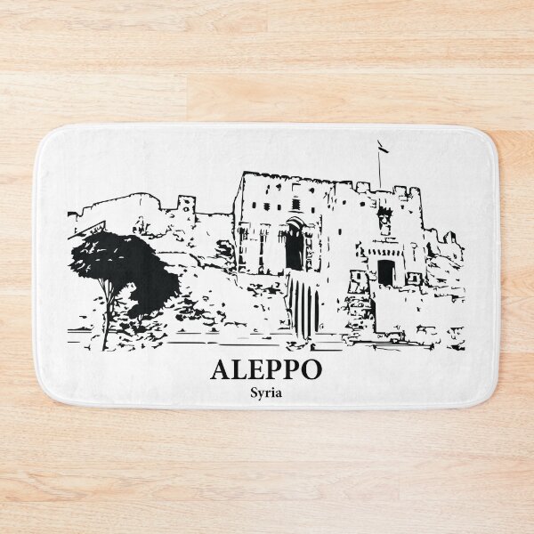 Item preview, Aleppo - Syria designed and sold by Lakeric.
