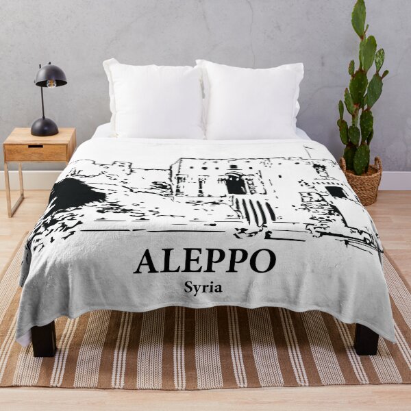 Item preview, Aleppo - Syria designed and sold by Lakeric Cityscapes.