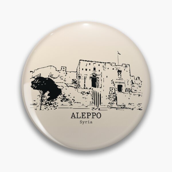 Item preview, Aleppo - Syria designed and sold by Lakeric Cityscapes.