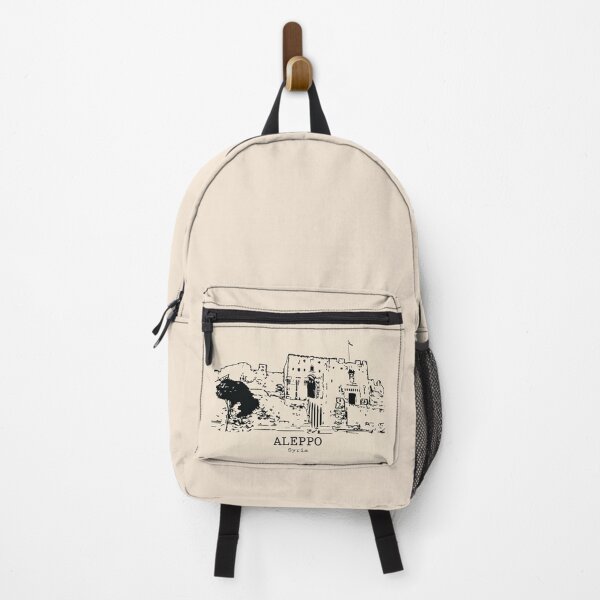 Item preview, Aleppo - Syria designed and sold by Lakeric Cityscapes.