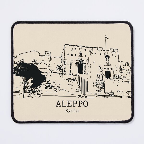 Item preview, Aleppo - Syria designed and sold by Lakeric Cityscapes.
