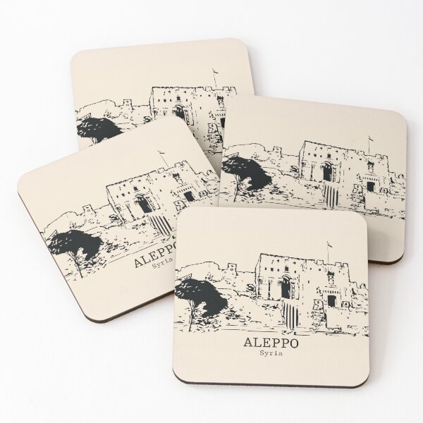 Item preview, Aleppo - Syria designed and sold by Lakeric Cityscapes.
