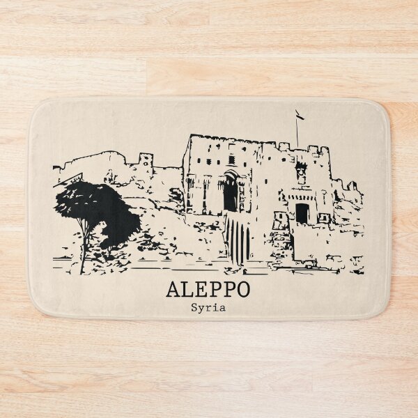 Item preview, Aleppo - Syria designed and sold by Lakeric.