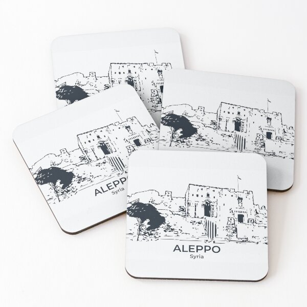 Item preview, Aleppo - Syria designed and sold by Lakeric Cityscapes.