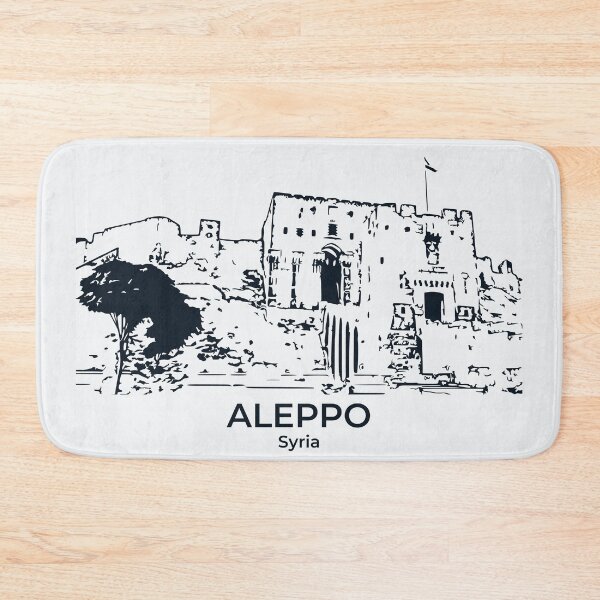 Item preview, Aleppo - Syria designed and sold by Lakeric.