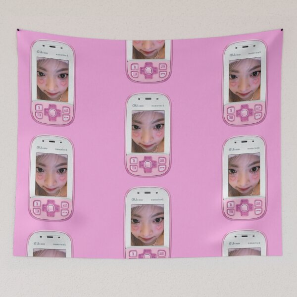 Item preview, EUNCHAE LE SSERAFIM CUTE designed and sold by BBIZZZ.