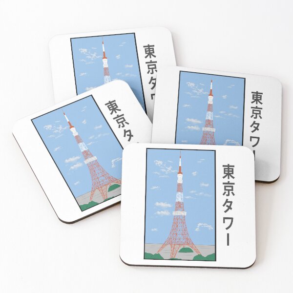 Item preview, Tokyo Tower designed and sold by Pai-artshop.