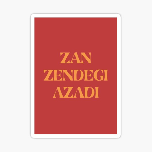 Vista previa del artículo con la obra «Canto de Zan Zendegi Azadi (Mujeres, vida y libertad) », diseñado y vendido por LucyBloomSoon.