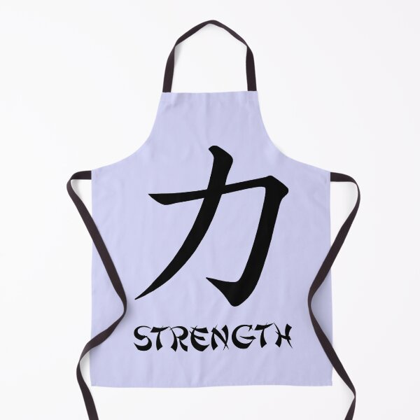 Item preview, Japanese Letter For Strength 1 designed and sold by DigitalandPhoto.