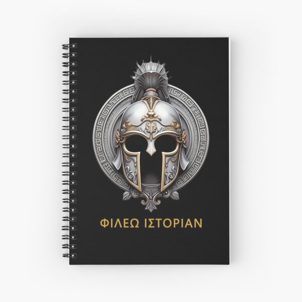 Item preview, I Like History designed and sold by HistHero.