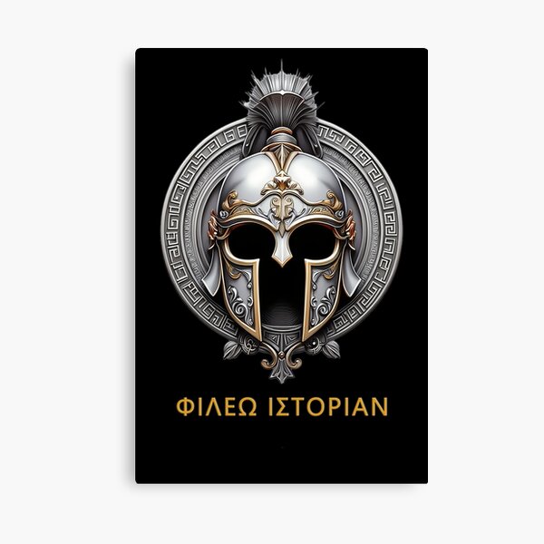 Item preview, I Like History designed and sold by HistHero.
