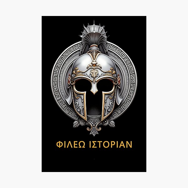 Item preview, I Like History designed and sold by HistHero.