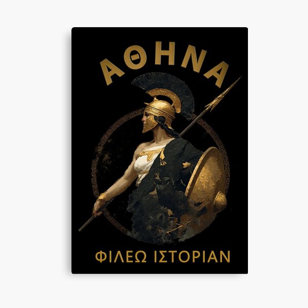 Item preview, I Like History designed and sold by HistHero.