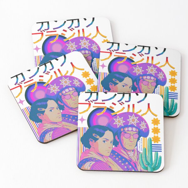Item preview, Cangaço Brasileiro casal designed and sold by danidesignart.