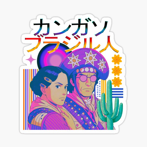 Vista previa del artículo con la obra «Cangaço Brasileiro casal», diseñado y vendido por danidesignart.