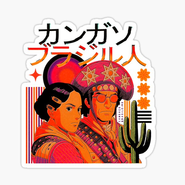Vista previa del artículo con la obra «Estilo anime de Casal Cangaceiro», diseñado y vendido por danidesignart.
