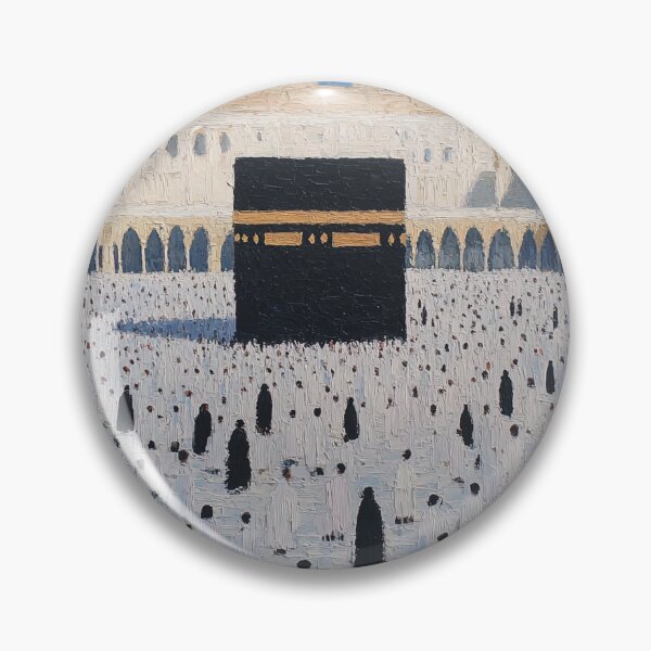 Artikelvorschau, Kaaba | Postimpressionistischer Malstil entworfen und verkauft von ComicsFactory.