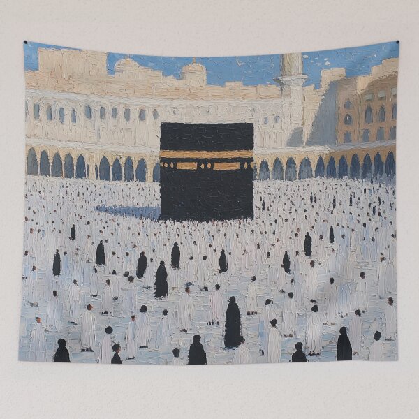 Artikelvorschau, Kaaba | Postimpressionistischer Malstil entworfen und verkauft von ComicsFactory.