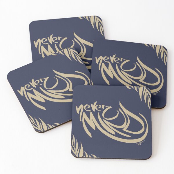 Item preview, Never Mind – Organic and minimalist typographic design designed and sold by DiegomsArt.