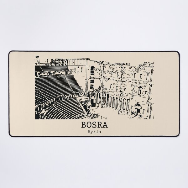 Item preview, Bosra - Syria designed and sold by Lakeric.